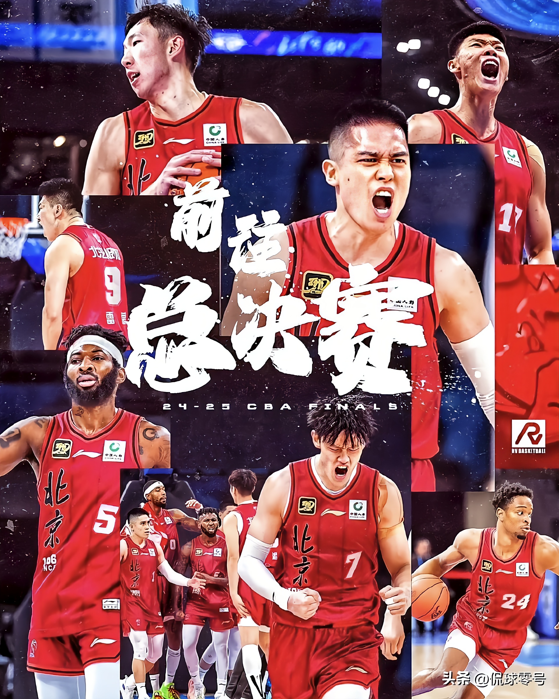 关于冲刺阶段广厦男篮备战NBA总决赛;迎来里程碑细节曝光;媒体盛赞;高层口径保持一致的信息 关于冲刺阶段广厦男篮备战NBA总决赛;迎来里程碑细节曝光;媒体盛赞;高层口径保持一致的信息