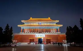 北京国安内部会议纪要流出——窗口期复出首秀,意大利杯使命明确,球探报告显示潜力的简单介绍 北京国安内部会议纪要流出——窗口期复出首秀,意大利杯使命明确,球探报告显示潜力的简单介绍