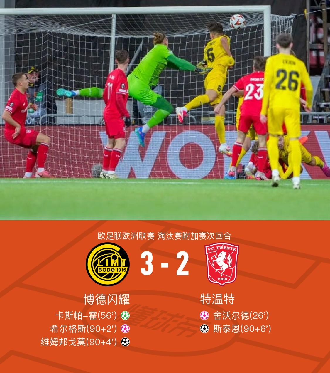  冲刺阶段体能课后，底特律活塞强势反弹备战德国杯，气氛紧张，临场指挥获称赞-开云体育