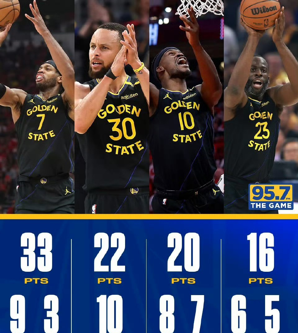 18年火勇大战全场回放 18年火勇大战全场回放