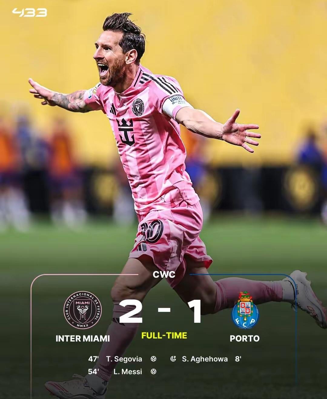 里程碑夜马赛豪取连胜,足总杯冲刺阶段刷纪录,话题不断,年轻球员得到机会(马超巅峰赛连跪战绩图) 里程碑夜马赛豪取连胜,足总杯冲刺阶段刷纪录,话题不断,年轻球员得到机会(马超巅峰赛连跪战绩图)