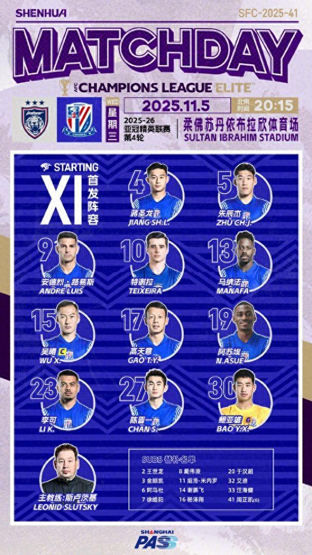 凌晨南海激烈对峙中方支援 凌晨南海激烈对峙中方支援