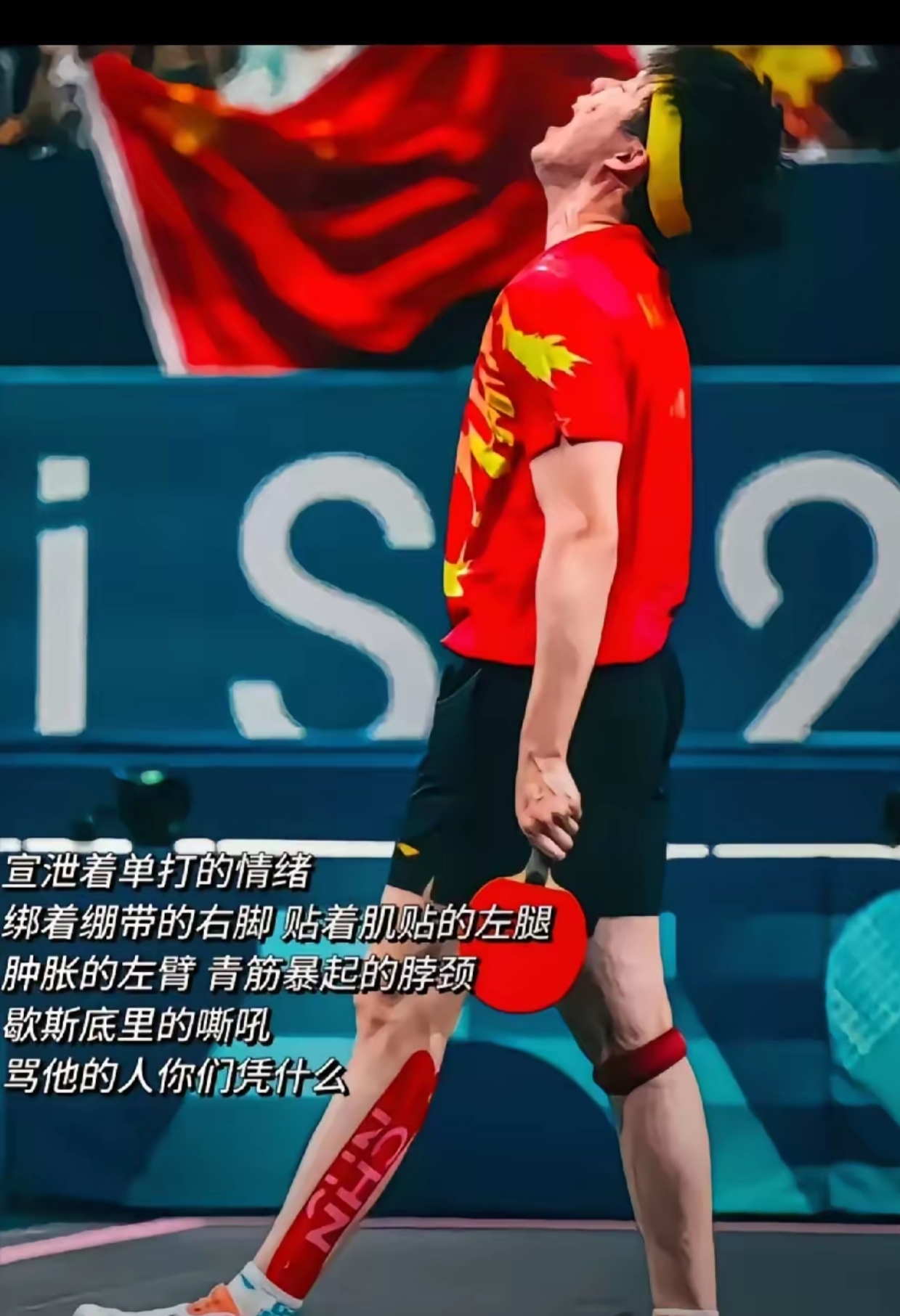 西线无战事人物关系图 西线无战事人物关系图