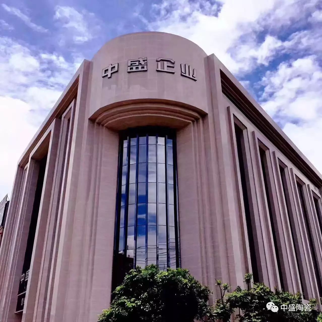 法国杯决赛加时录像