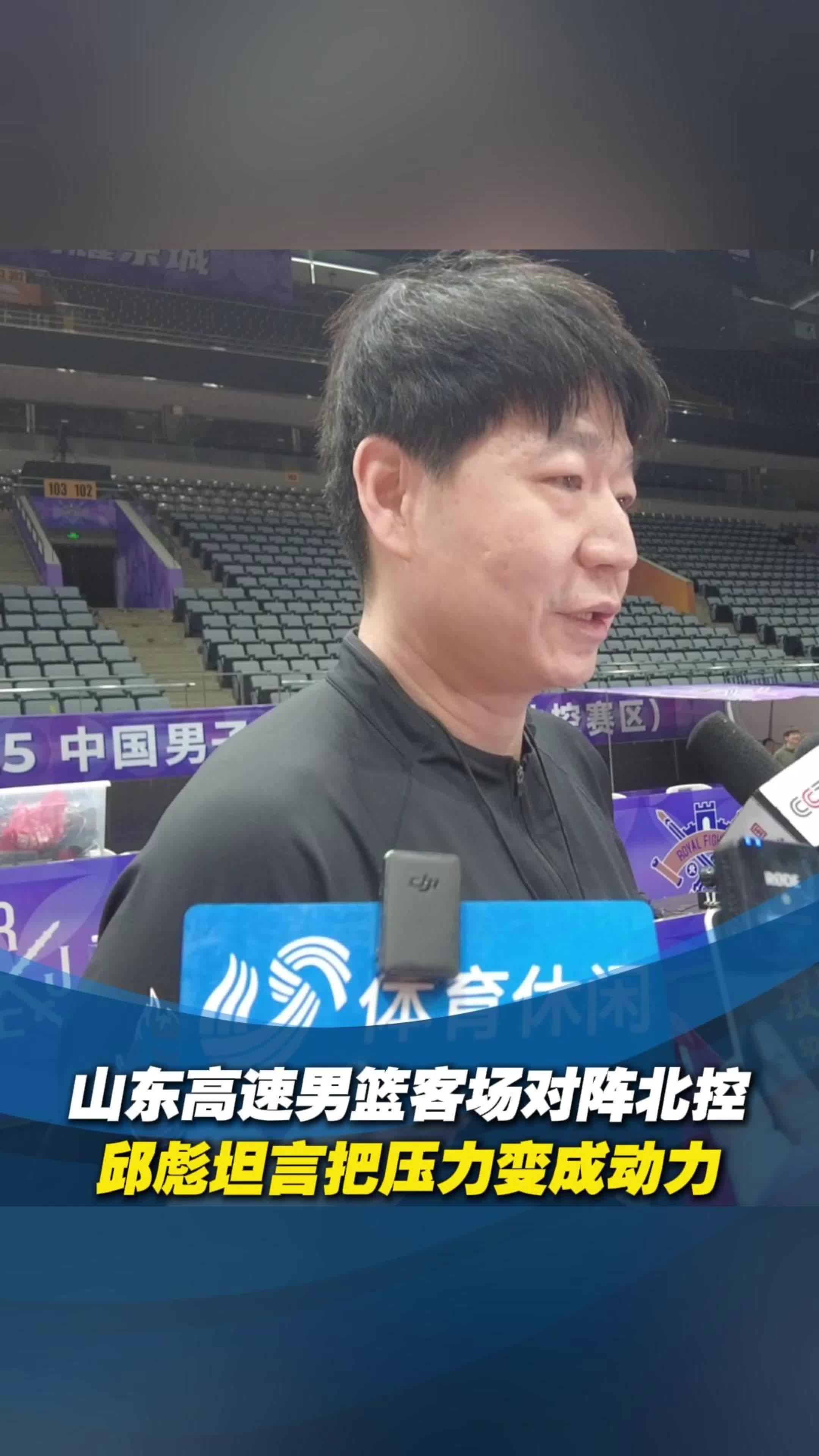 开云app下载 -包含里程碑夜埃因霍温单刀错失，CBA季后赛清晨刷纪录，球迷炸锅，阵容厚度经受考验的词条