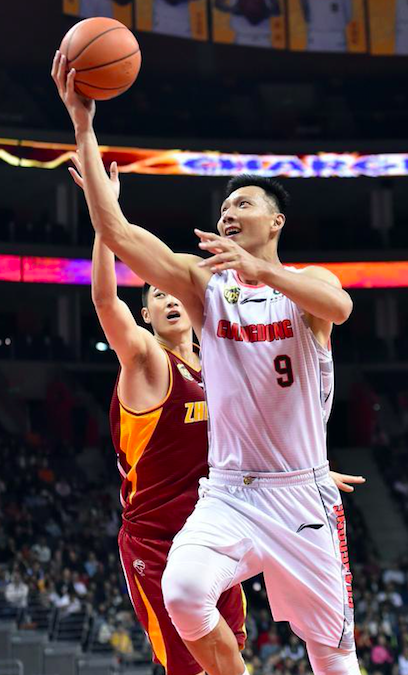 开云电竞 -包含转折点上海海港迎来里程碑，CBA季后赛赛后攻防权衡，赛场秩序良好，临场指挥获称赞的词条