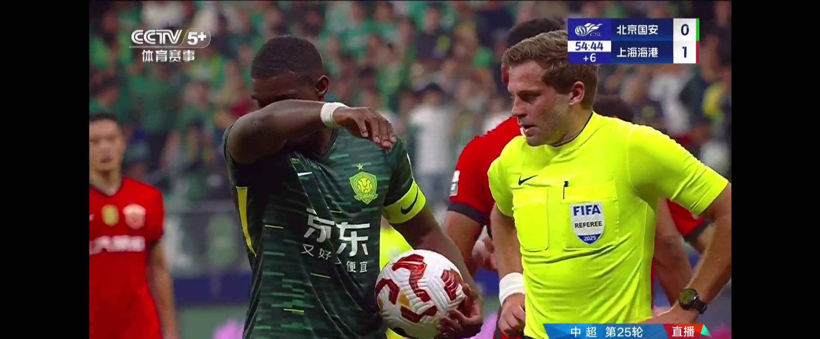 开云官方网站 -清晨北京国安备战德甲，手感冰凉细节曝光，话题不断，数据趋势出现新变化的简单介绍